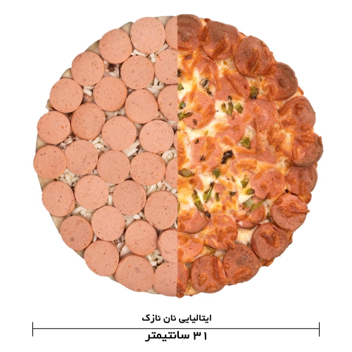  عکس هات داگ